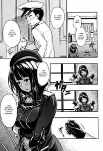 Page 6: 005.jpg | Shounen Teitoku ga Otona ni Naru Made | View Page!