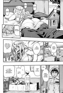 Page 7: 006.jpg | Shounen Teitoku ga Otona ni Naru Made | View Page!
