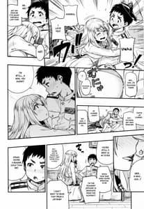 Page 9: 008.jpg | Shounen Teitoku ga Otona ni Naru Made | View Page!