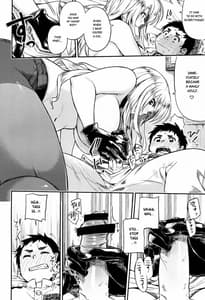 Page 11: 010.jpg | Shounen Teitoku ga Otona ni Naru Made | View Page!