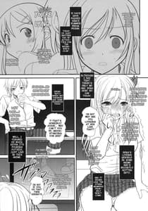 Page 4: 003.jpg | Shounen x Niku x Dorei - Omake hon | View Page!