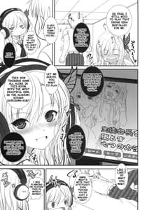Page 6: 005.jpg | Shounen x Niku x Dorei - Omake hon | View Page!