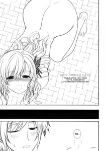 Page 8: 007.jpg | Shounen x Niku x Dorei - Omake hon | View Page!