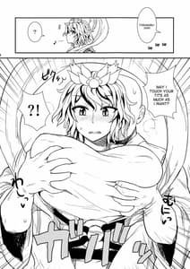 Page 3: 002.jpg | Shugyou dayo!! Hijiri-san | View Page!