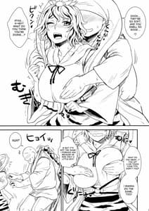 Page 4: 003.jpg | Shugyou dayo!! Hijiri-san | View Page!