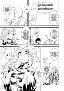 Page 6: 005.jpg | Shugyou dayo!! Hijiri-san | View Page!