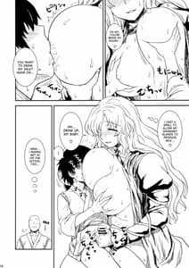 Page 15: 014.jpg | Shugyou dayo!! Hijiri-san | View Page!