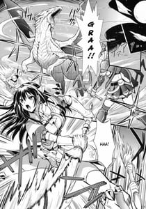 Page 4: 003.jpg | Shujou Seikou | View Page!