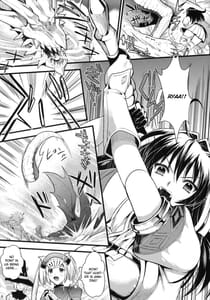 Page 5: 004.jpg | Shujou Seikou | View Page!