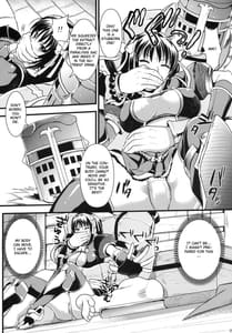 Page 14: 013.jpg | Shujou Seikou | View Page!