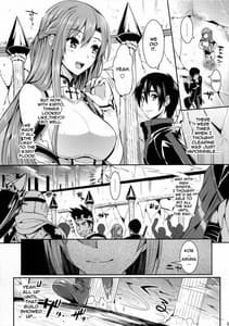 Page 4: 003.jpg | Shujou Seikou II Watashi... Okasarete Anal ni Mezamemashita | View Page!