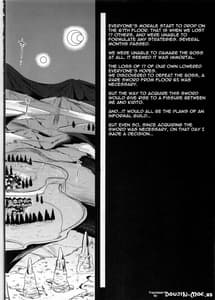 Page 5: 004.jpg | Shujou Seikou II Watashi... Okasarete Anal ni Mezamemashita | View Page!