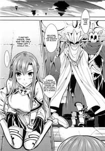 Page 7: 006.jpg | Shujou Seikou II Watashi... Okasarete Anal ni Mezamemashita | View Page!