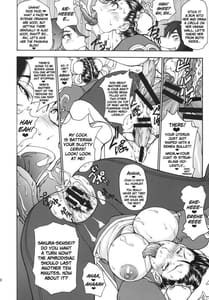 Page 9: 008.jpg | Shunpuuintou | View Page!