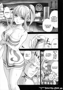 Page 4: 003.jpg | Shuryou Seikatsu | View Page!
