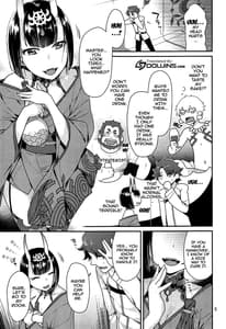 Page 4: 003.jpg | Shuten no Umi ni Oboretai | View Page!