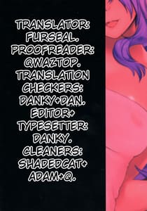 Page 3: 002.jpg | Shuu Wareshi Hitomi | View Page!