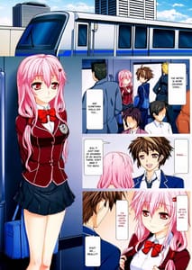 Page 3: 002.jpg | Shuu to Inori no Rouman Shiki | View Page!