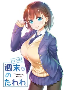Page 1: 000.jpg | Shuumatsu no Tawawa | View Page!