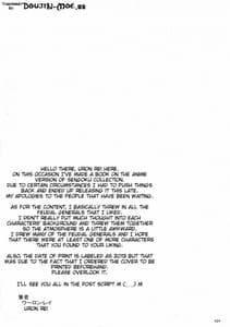 Page 4: 003.jpg | Shuyaku wa Watashi yo!! | View Page!