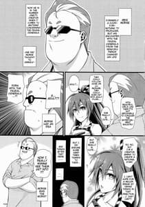Page 5: 004.jpg | Shuyaku wa Watashi yo!! | View Page!