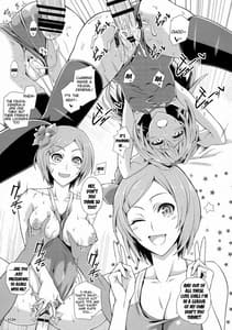 Page 15: 014.jpg | Shuyaku wa Watashi yo!! | View Page!
