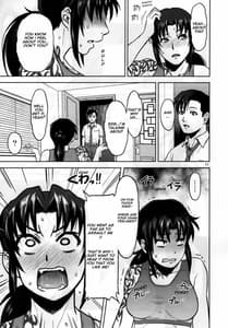 Page 11: 010.jpg | Sick from drinking | View Page!