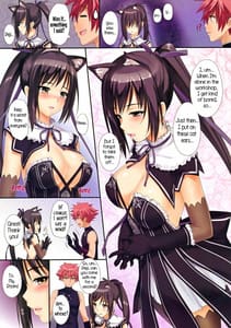 Page 3: 002.jpg | Signing no Ero Hon | View Page!