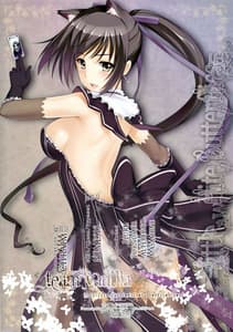 Page 16: 015.jpg | Signing no Ero Hon | View Page!