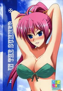 Page 15: 014.jpg | Sigsig Ex | View Page!