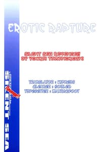 Page 2: 001.jpg | Silent Sea - Revenge | View Page!