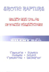 Page 2: 001.jpg | Silent Sea 2 | View Page!