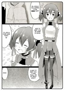 Page 5: 004.jpg | Silica chan kawaii 2 | View Page!