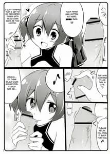Page 7: 006.jpg | Silica chan kawaii 2 | View Page!