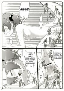 Page 15: 014.jpg | Silica chan kawaii 2 | View Page!