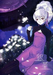Page 1: 000.jpg | Silver Flower | View Page!