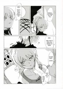 Page 8: 007.jpg | Silver Flower | View Page!
