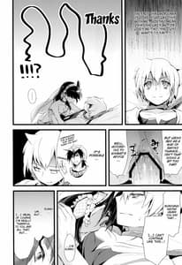 Page 9: 008.jpg | Sindrian Nightdream | View Page!