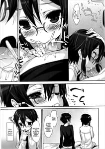 Page 7: 006.jpg | Sinononon! | View Page!