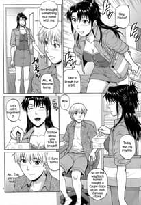 Page 6: 005.jpg | Sister Crisis 02 | View Page!