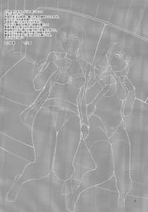 Page 3: 002.jpg | Sister Crisis 03 | View Page!