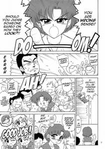 Page 6: 005.jpg | Sky High | View Page!