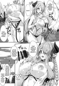 Page 10: 009.jpg | Sleepless summer | View Page!