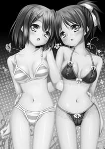 Page 2: 001.jpg | Sloth Life | View Page!