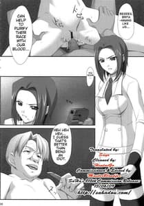 Page 5: 004.jpg | Slut | View Page!