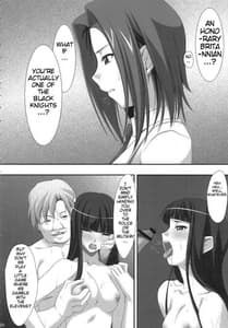 Page 7: 006.jpg | Slut | View Page!