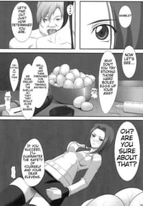 Page 8: 007.jpg | Slut | View Page!
