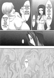 Page 9: 008.jpg | Slut | View Page!
