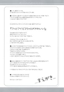 Page 3: 002.jpg | Small Package Hold | View Page!