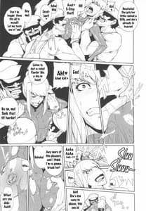 Page 4: 003.jpg | Smash Girl Sex | View Page!